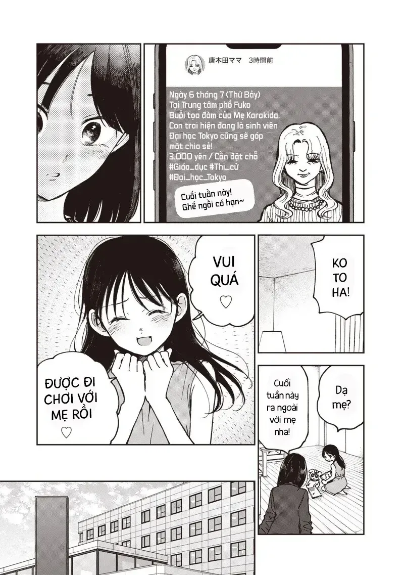 Tuyển Tập Những Cô Gái Utopia Chapter 5.3 - Trang 11