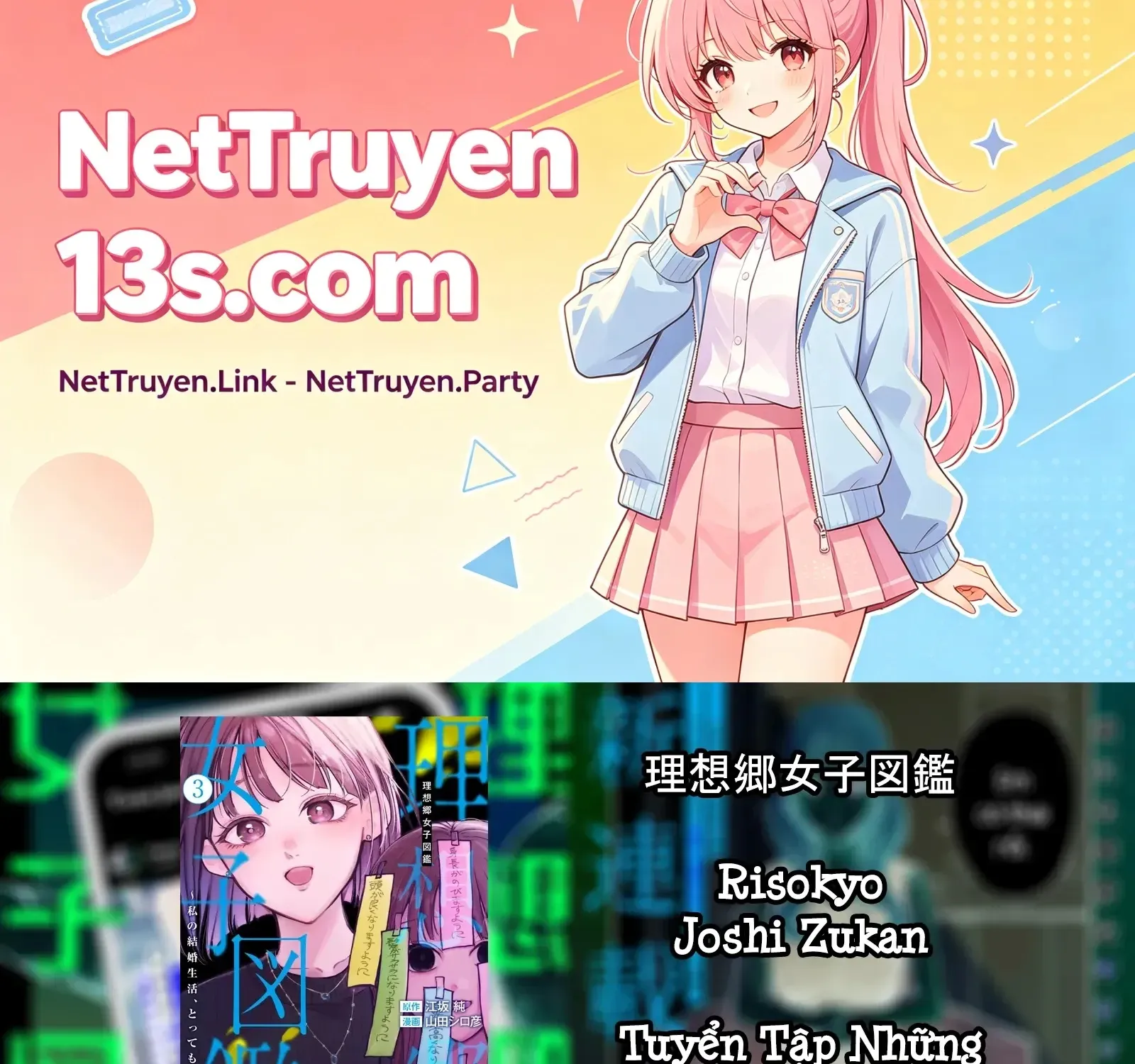Tuyển Tập Những Cô Gái Utopia Chapter 5.3 - Trang 5