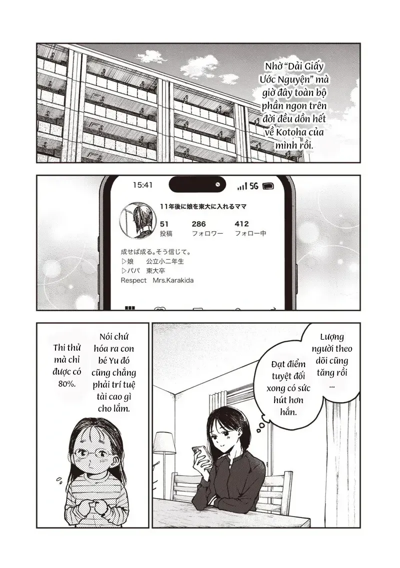 Tuyển Tập Những Cô Gái Utopia Chapter 5.3 - Trang 9