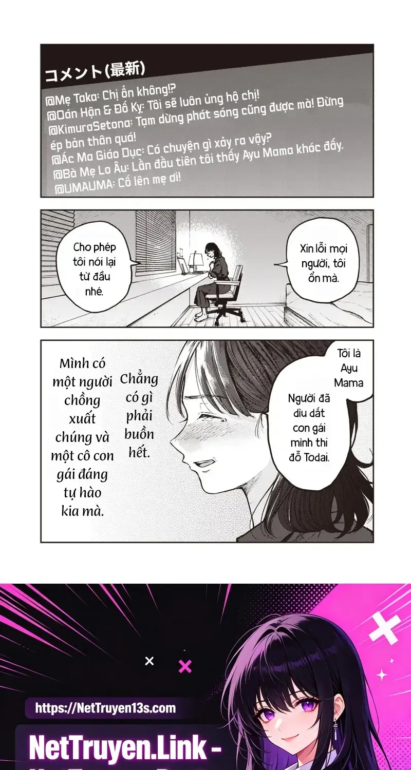 Tuyển Tập Những Cô Gái Utopia Chapter 5.5 - Trang 17