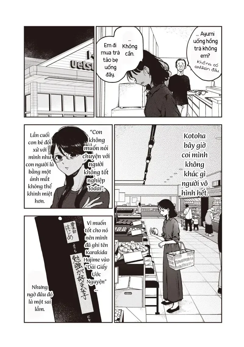 Tuyển Tập Những Cô Gái Utopia Chapter 5.5 - Trang 7
