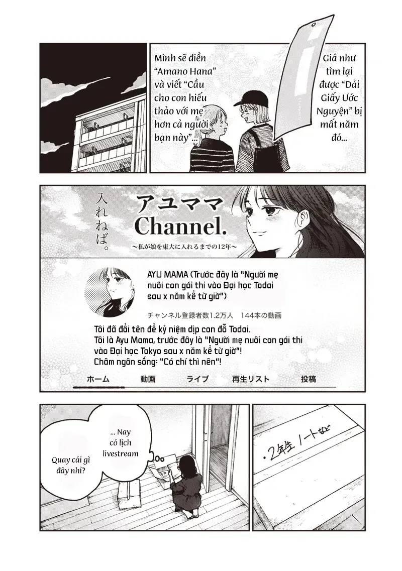 Tuyển Tập Những Cô Gái Utopia Chapter 5.5 - Trang 9