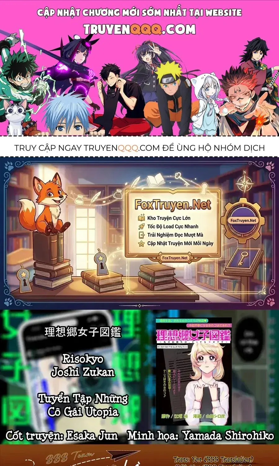 Tuyển Tập Những Cô Gái Utopia Chapter 6.3 - Trang 2