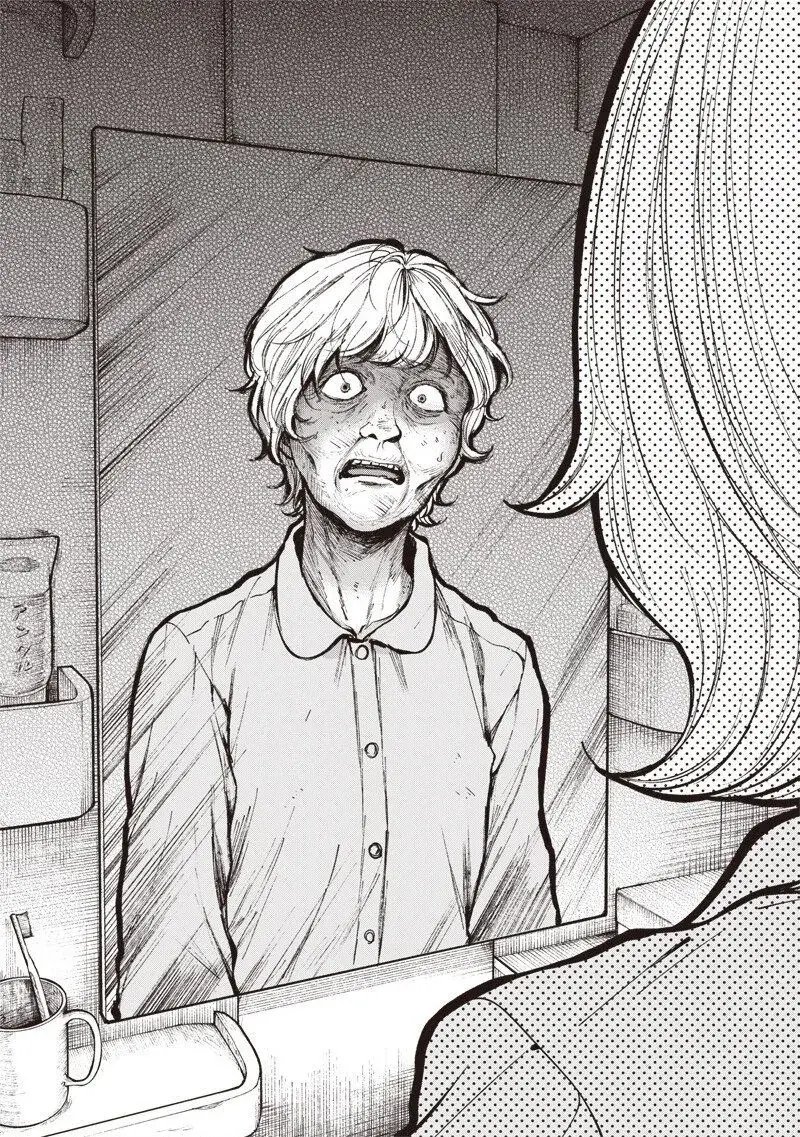 Tuyển Tập Những Cô Gái Utopia Chapter 6.4 - Trang 17