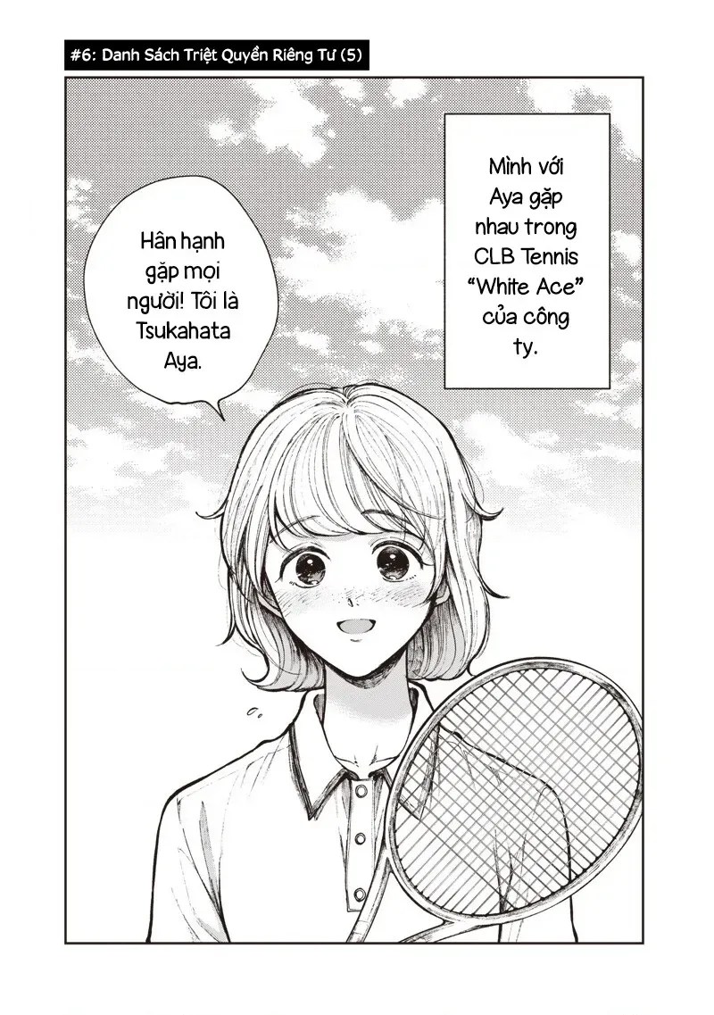Tuyển Tập Những Cô Gái Utopia Chapter 6.5 - Trang 7