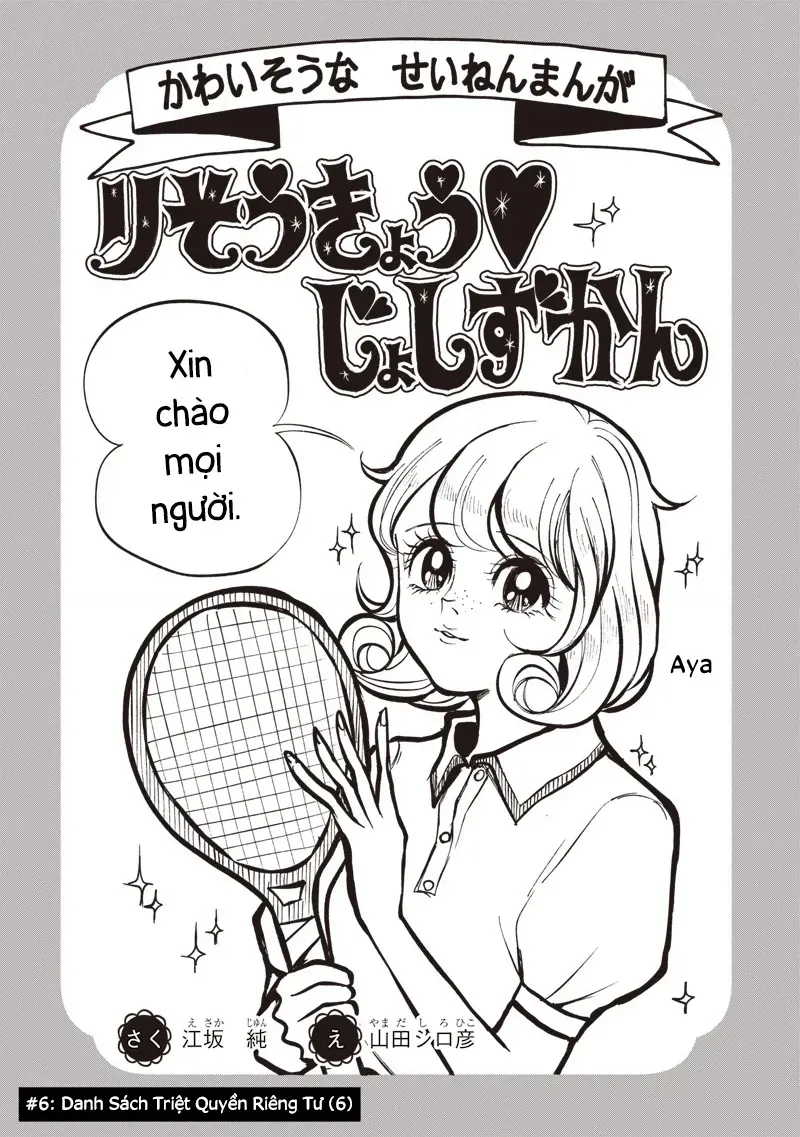 Tuyển Tập Những Cô Gái Utopia Chapter 6.6 - Trang 7
