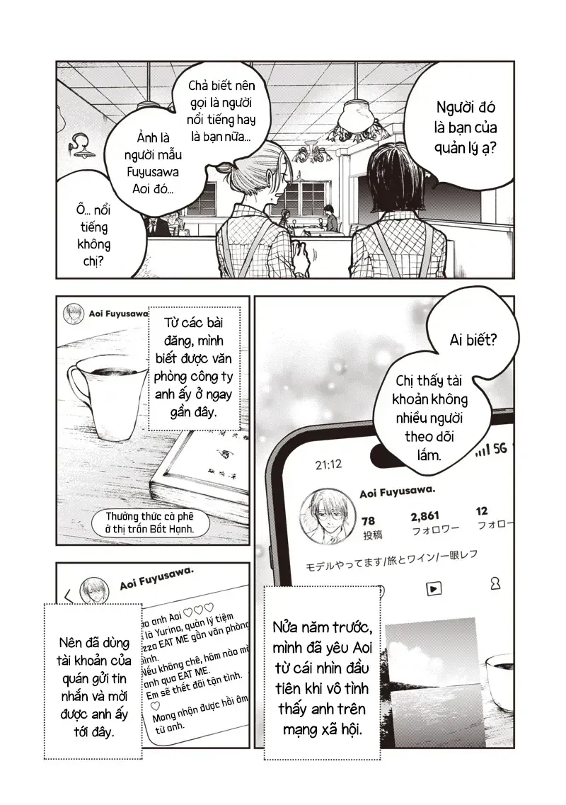 Tuyển Tập Những Cô Gái Utopia Chapter 7.1 - Trang 16