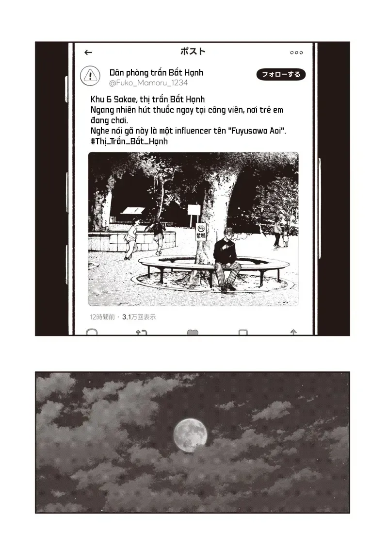 Tuyển Tập Những Cô Gái Utopia Chapter 7.1 - Trang 25