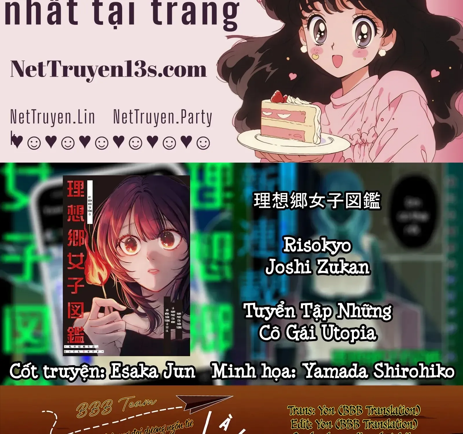 Tuyển Tập Những Cô Gái Utopia Chapter 7.1 - Trang 5