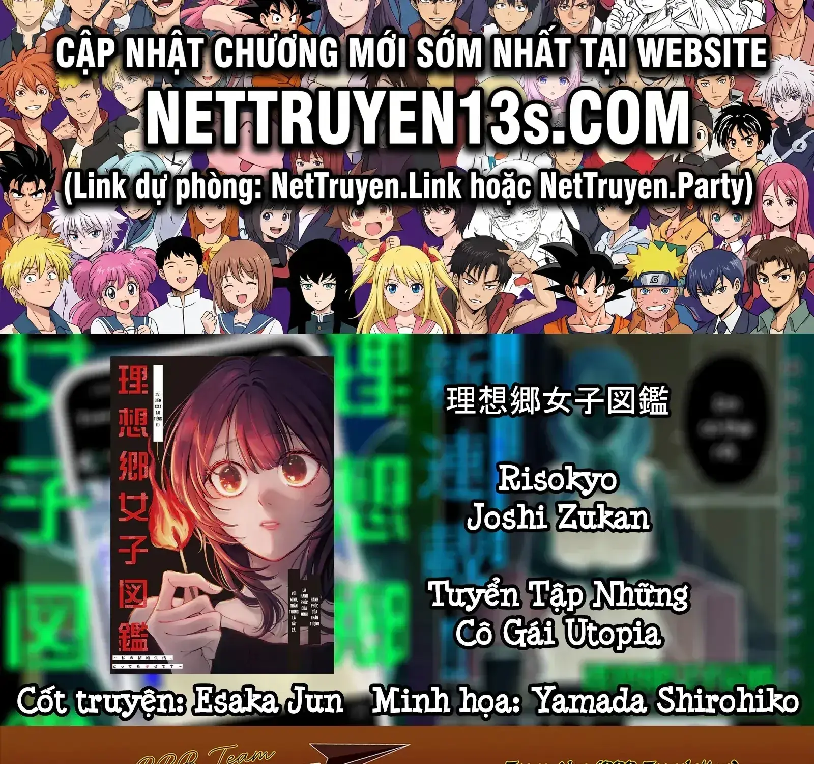 Tuyển Tập Những Cô Gái Utopia Chapter 7.2 - Trang 5