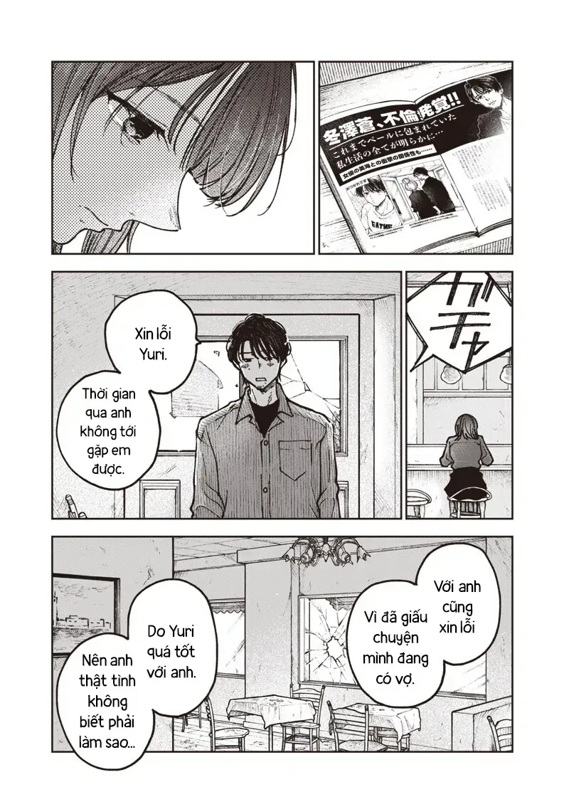 Tuyển Tập Những Cô Gái Utopia Chapter 7.5 - Trang 10