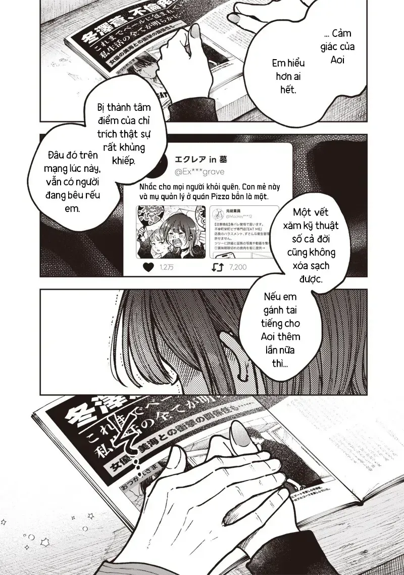 Tuyển Tập Những Cô Gái Utopia Chapter 7.5 - Trang 13