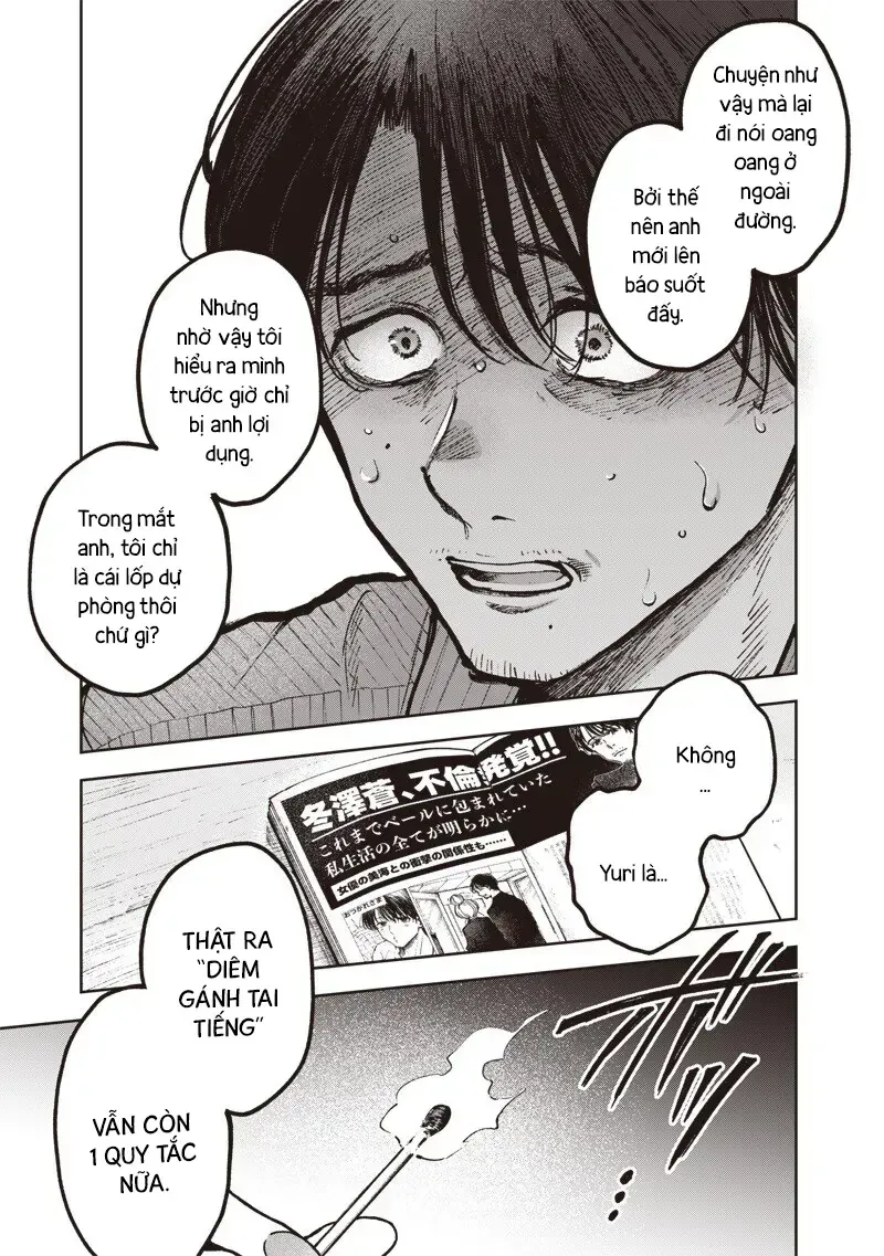 Tuyển Tập Những Cô Gái Utopia Chapter 7.6 - Trang 10