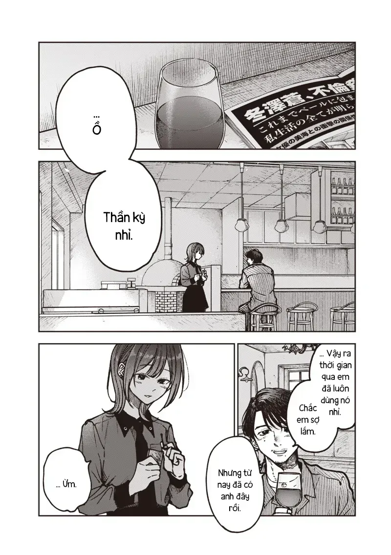 Tuyển Tập Những Cô Gái Utopia Chapter 7.6 - Trang 5