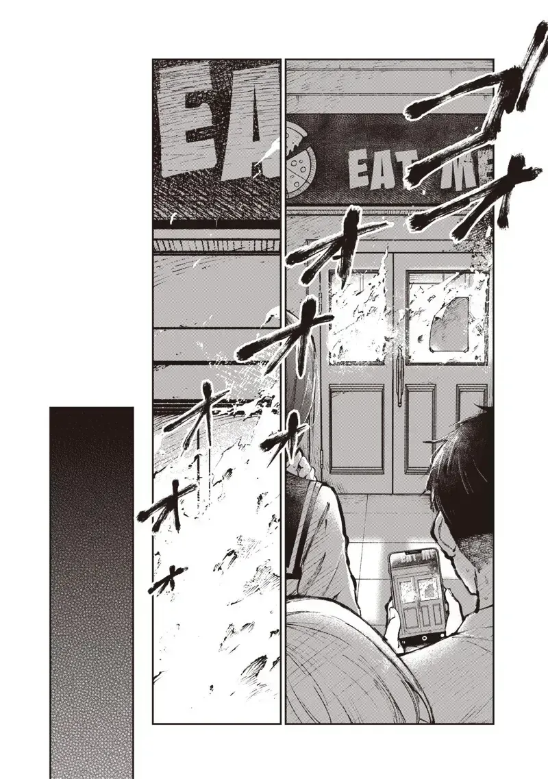 Tuyển Tập Những Cô Gái Utopia Chapter 7.7 - Trang 13