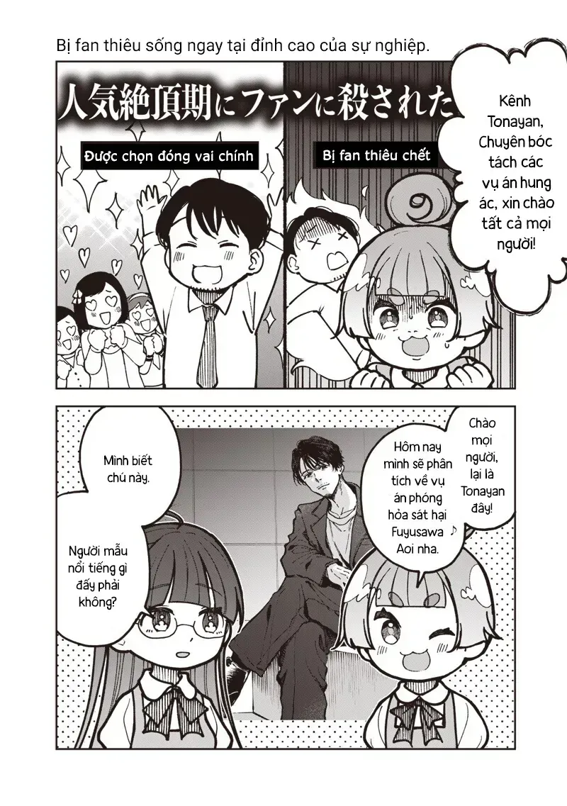 Tuyển Tập Những Cô Gái Utopia Chapter 7.7 - Trang 14