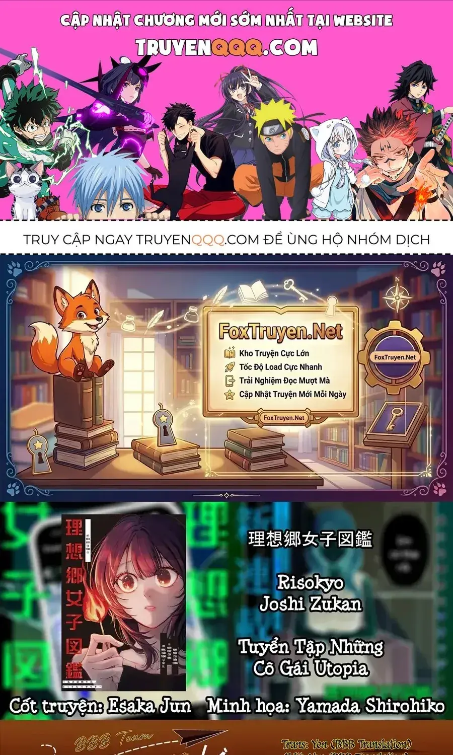 Tuyển Tập Những Cô Gái Utopia Chapter 7.7 - Trang 2