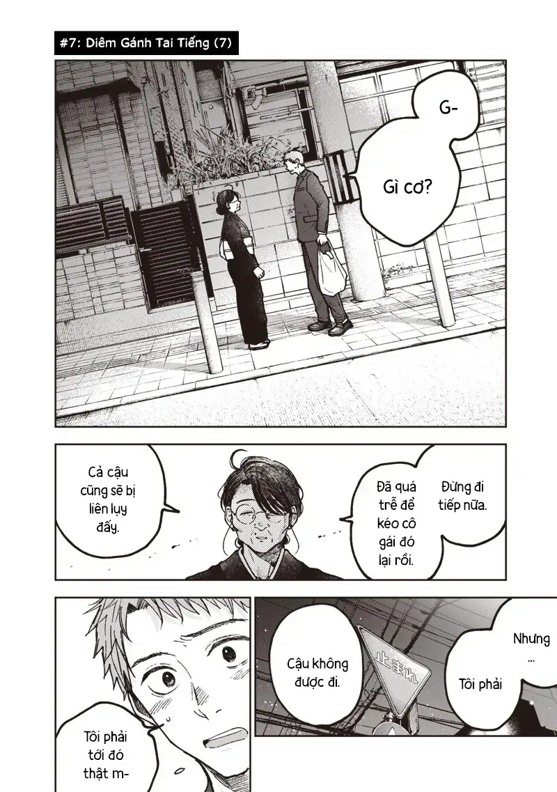 Tuyển Tập Những Cô Gái Utopia Chapter 7.7 - Trang 4