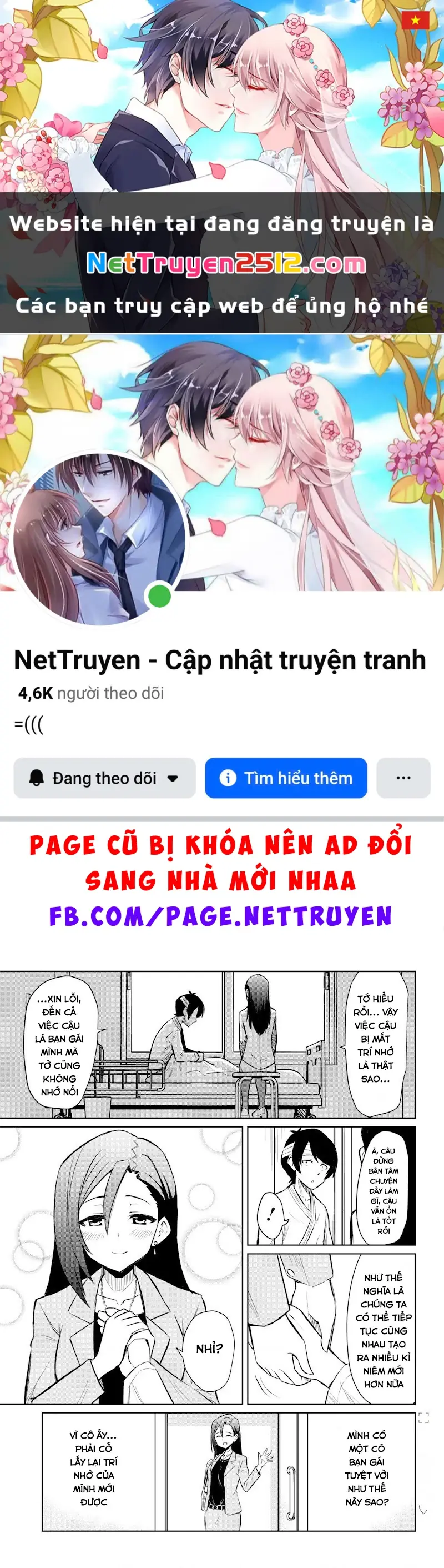 Tuyển tập Oneshot linh tinh của Tandoku Chapter 1 - Trang 2