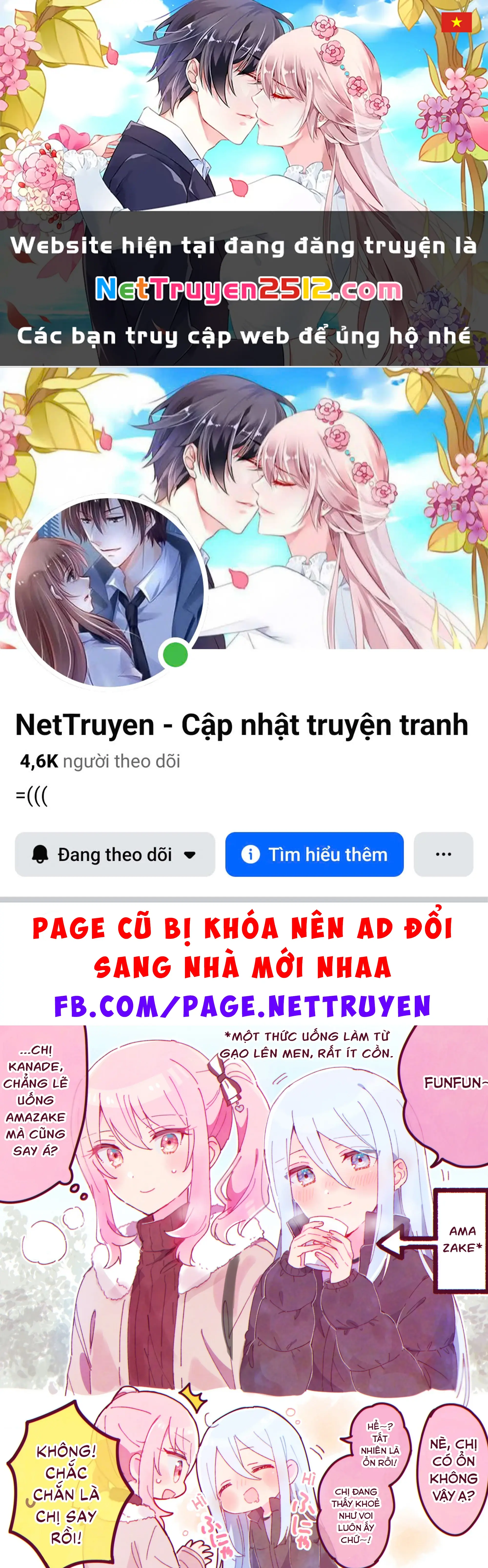 Tuyển tập Oneshot linh tinh của Tandoku Chapter 14 - Trang 2