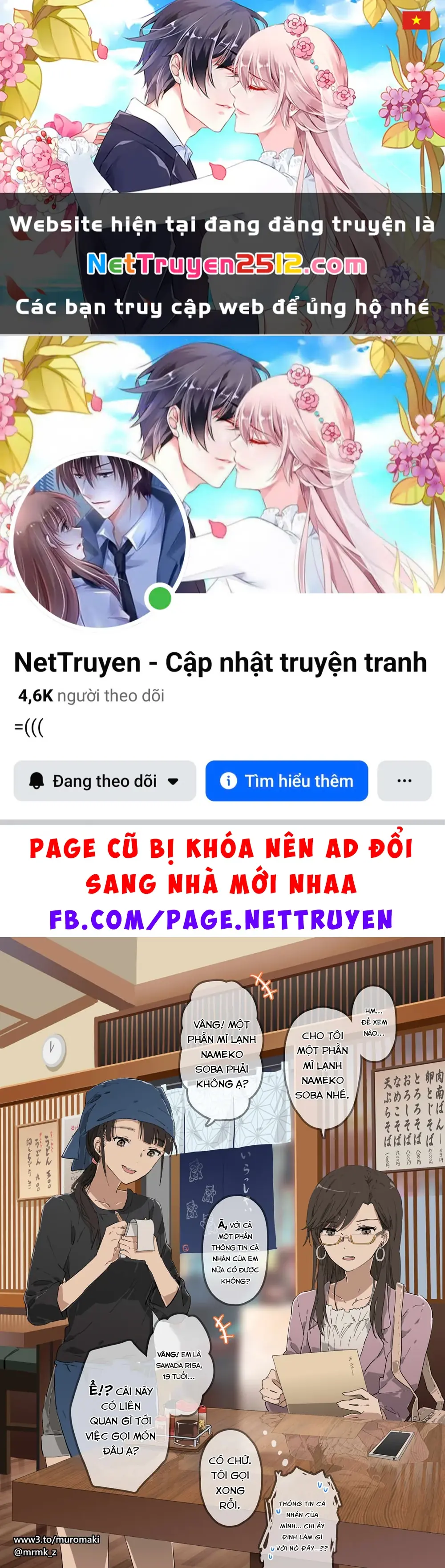 Tuyển tập Oneshot linh tinh của Tandoku Chapter 16 - Trang 2