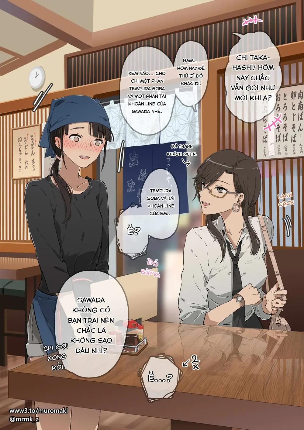 Tuyển tập Oneshot linh tinh của Tandoku Chapter 16 - Trang 3
