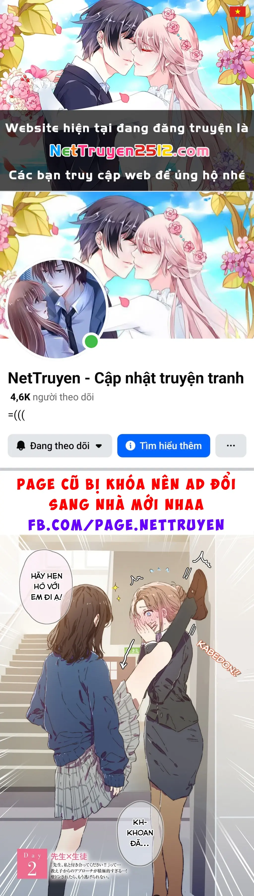 Tuyển tập Oneshot linh tinh của Tandoku Chapter 17 - Trang 2