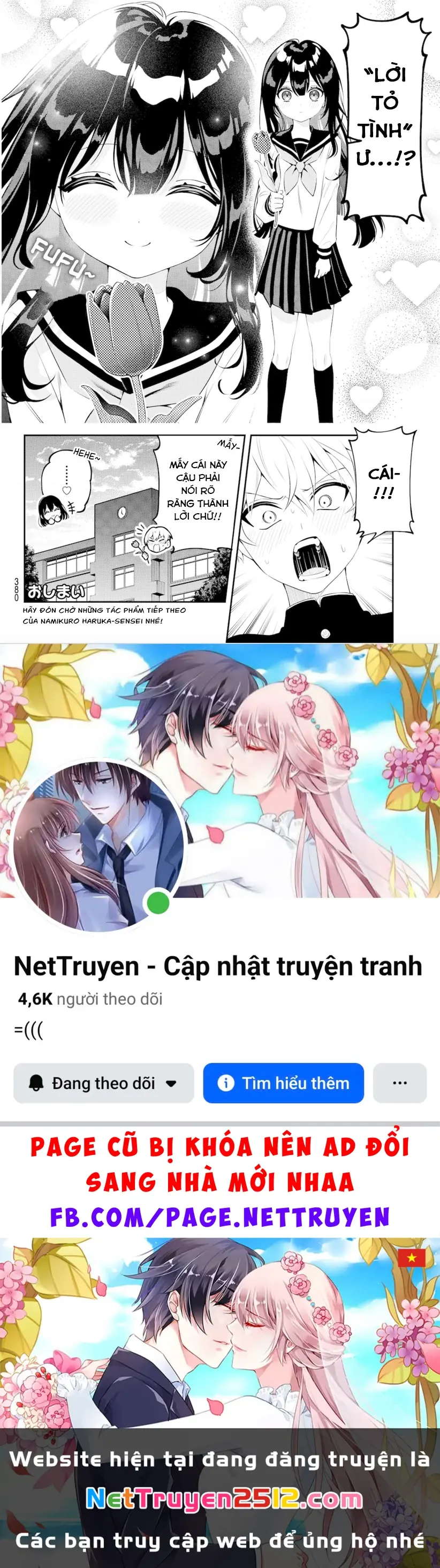 Tuyển tập Oneshot linh tinh của Tandoku Chapter 19 - Trang 5