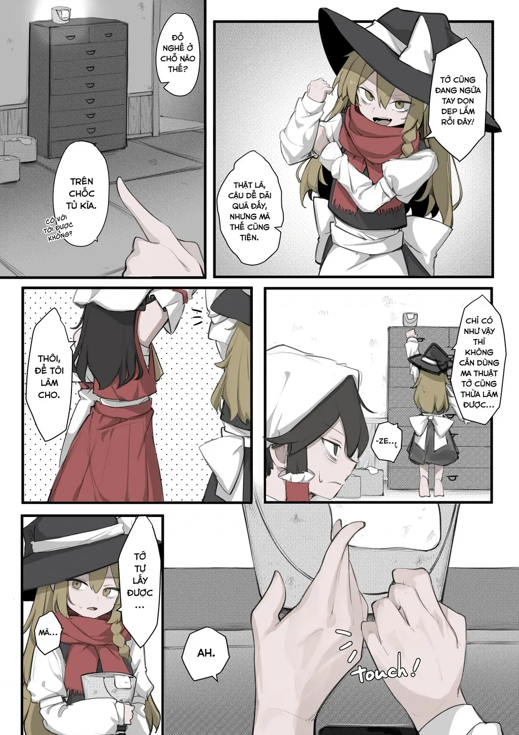 Tuyển tập Oneshot linh tinh của Tandoku Chapter 20 - Trang 3