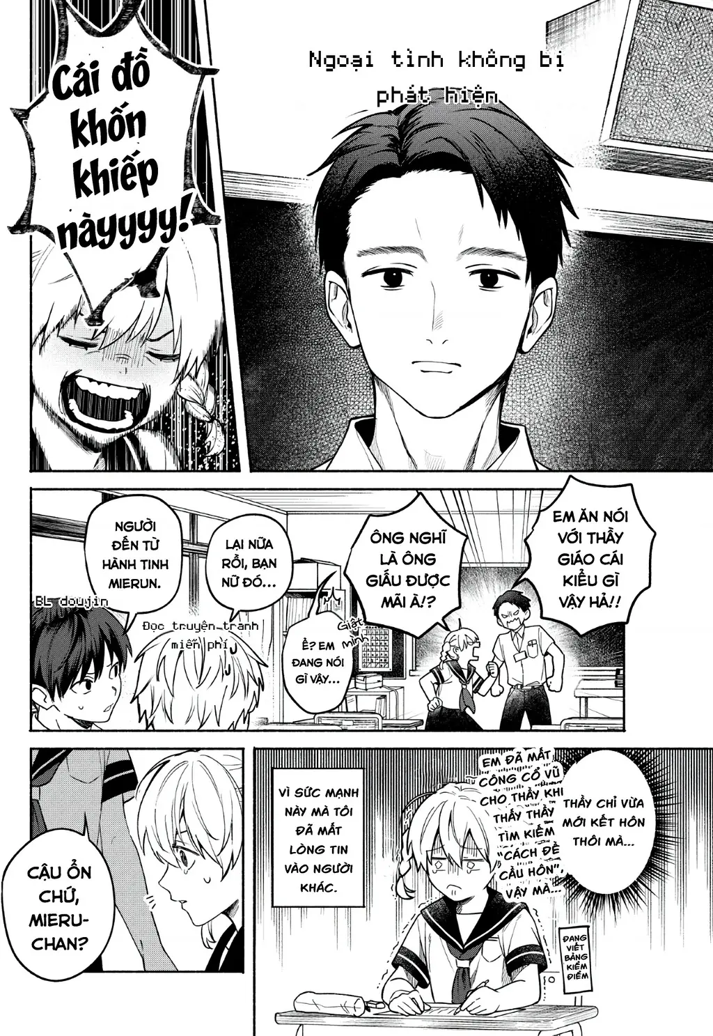 Tuyển tập Oneshot linh tinh của Tandoku Chapter 21 - Trang 3