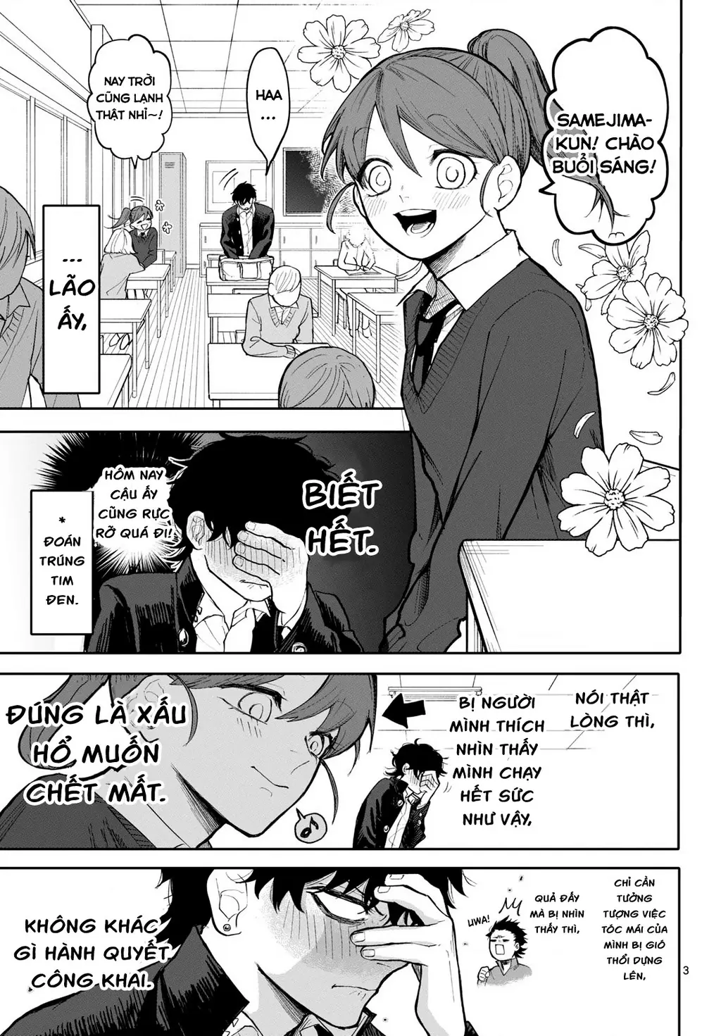Tuyển tập Oneshot linh tinh của Tandoku Chapter 22 - Trang 4