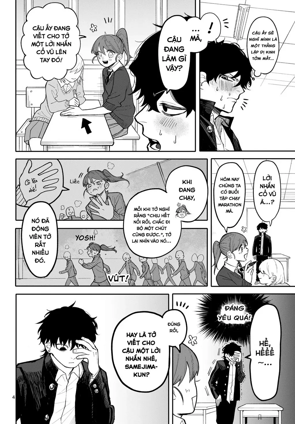 Tuyển tập Oneshot linh tinh của Tandoku Chapter 22 - Trang 5