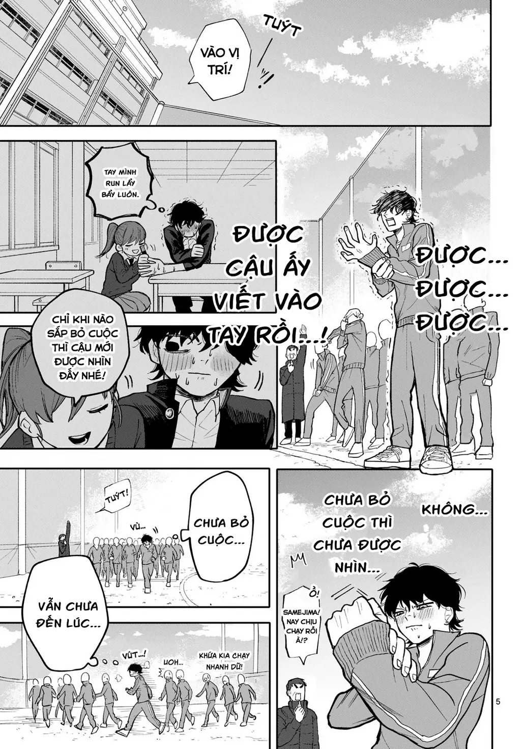 Tuyển tập Oneshot linh tinh của Tandoku Chapter 22 - Trang 6