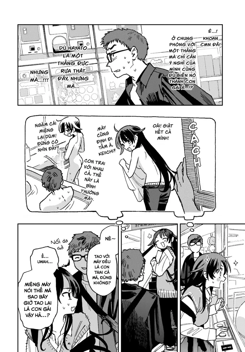 Tuyển tập Oneshot linh tinh của Tandoku Chapter 23 - Trang 12