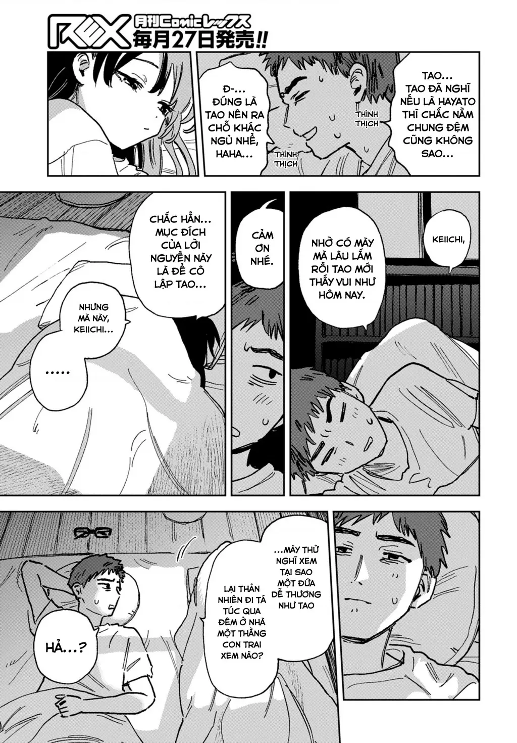Tuyển tập Oneshot linh tinh của Tandoku Chapter 23 - Trang 15