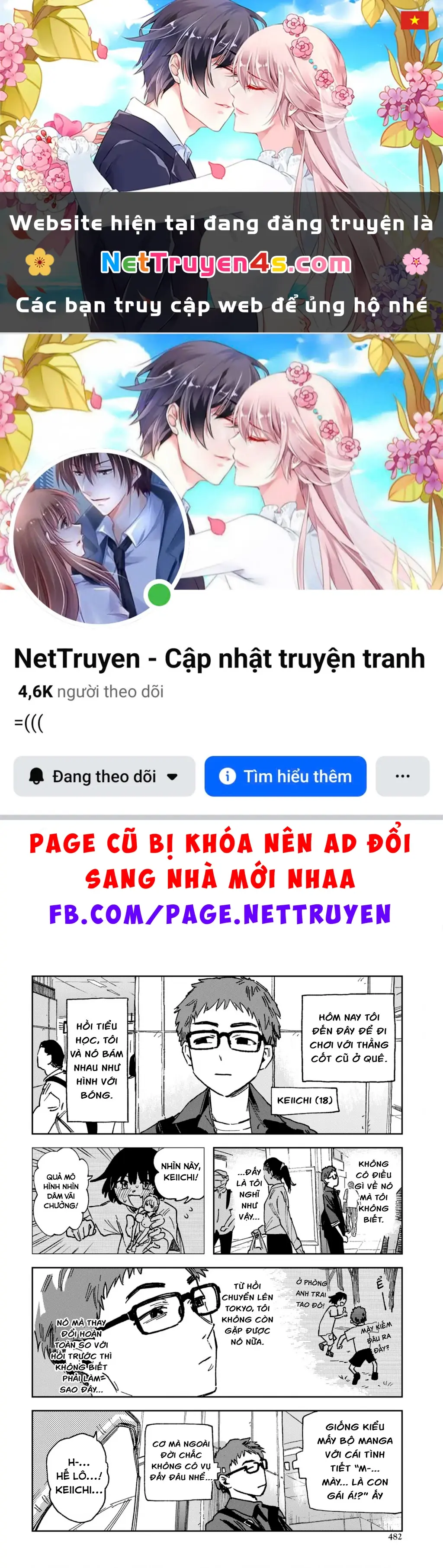 Tuyển tập Oneshot linh tinh của Tandoku Chapter 23 - Trang 2