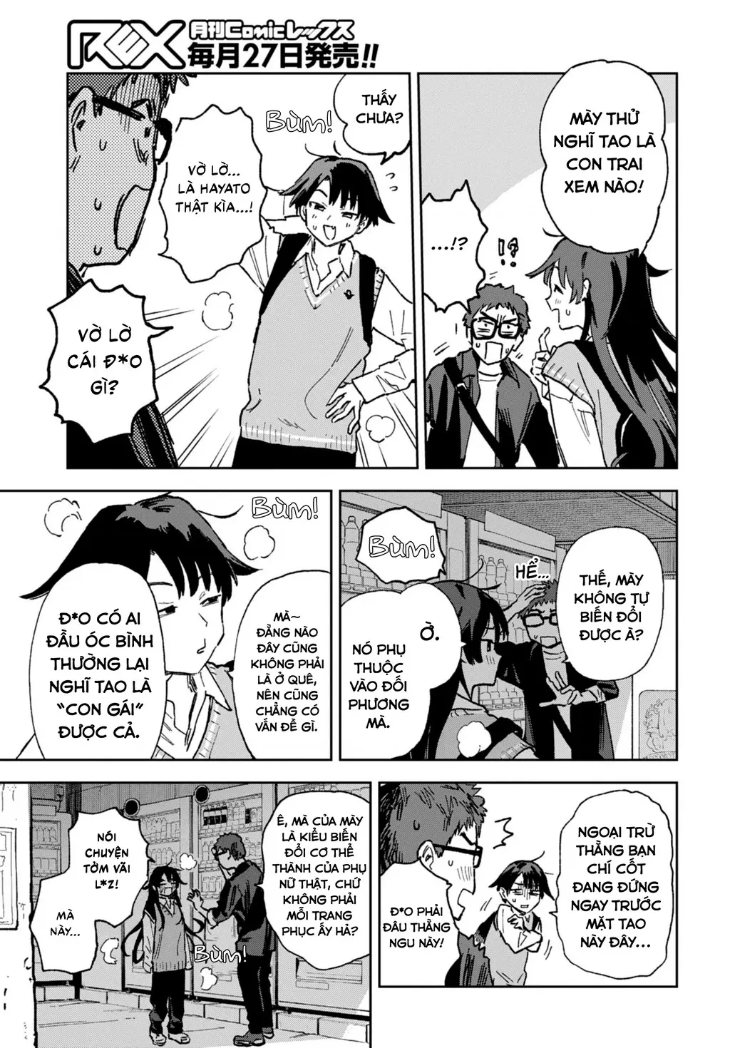Tuyển tập Oneshot linh tinh của Tandoku Chapter 23 - Trang 5