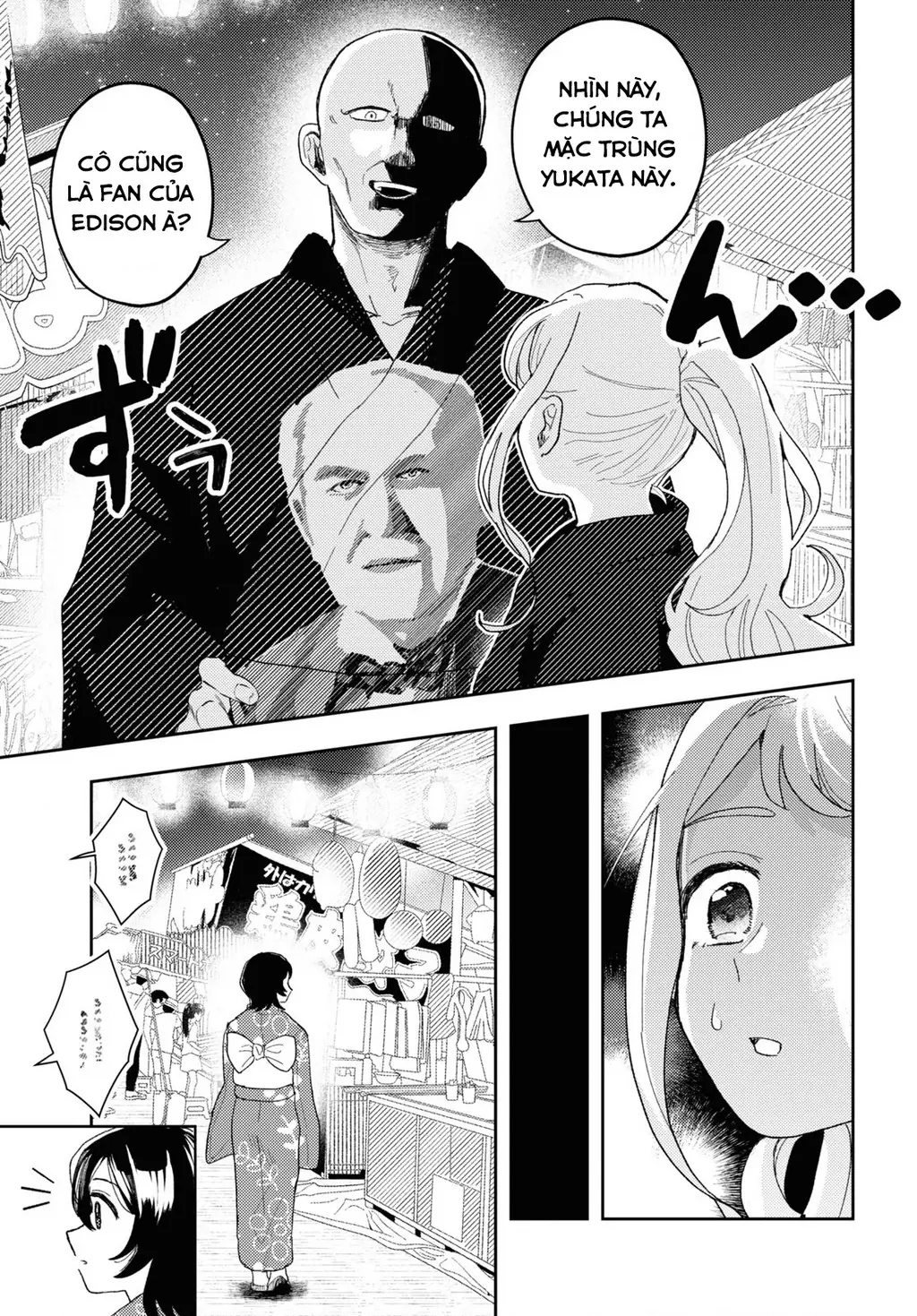 Tuyển tập Oneshot linh tinh của Tandoku Chapter 5 - Trang 12