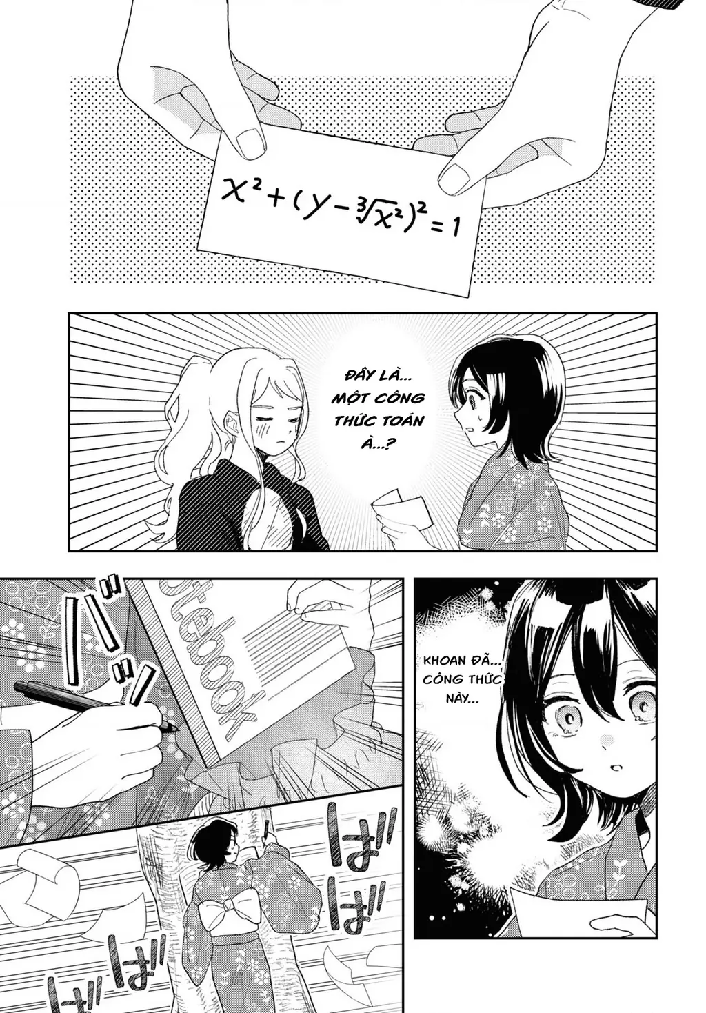 Tuyển tập Oneshot linh tinh của Tandoku Chapter 5 - Trang 16