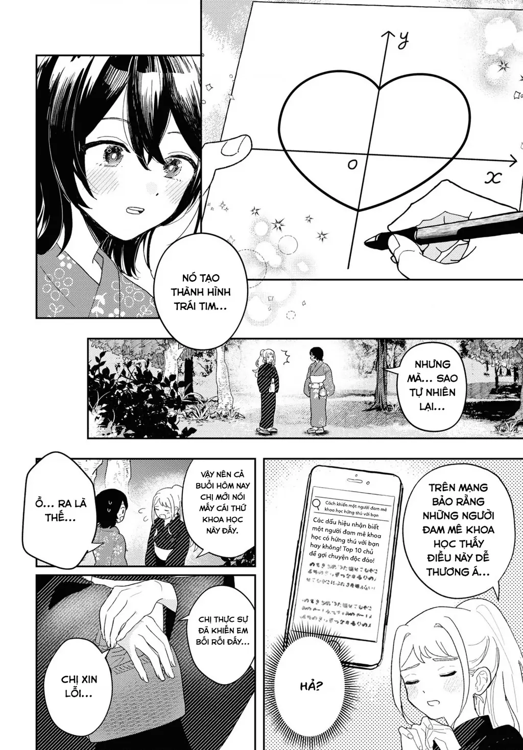 Tuyển tập Oneshot linh tinh của Tandoku Chapter 5 - Trang 17