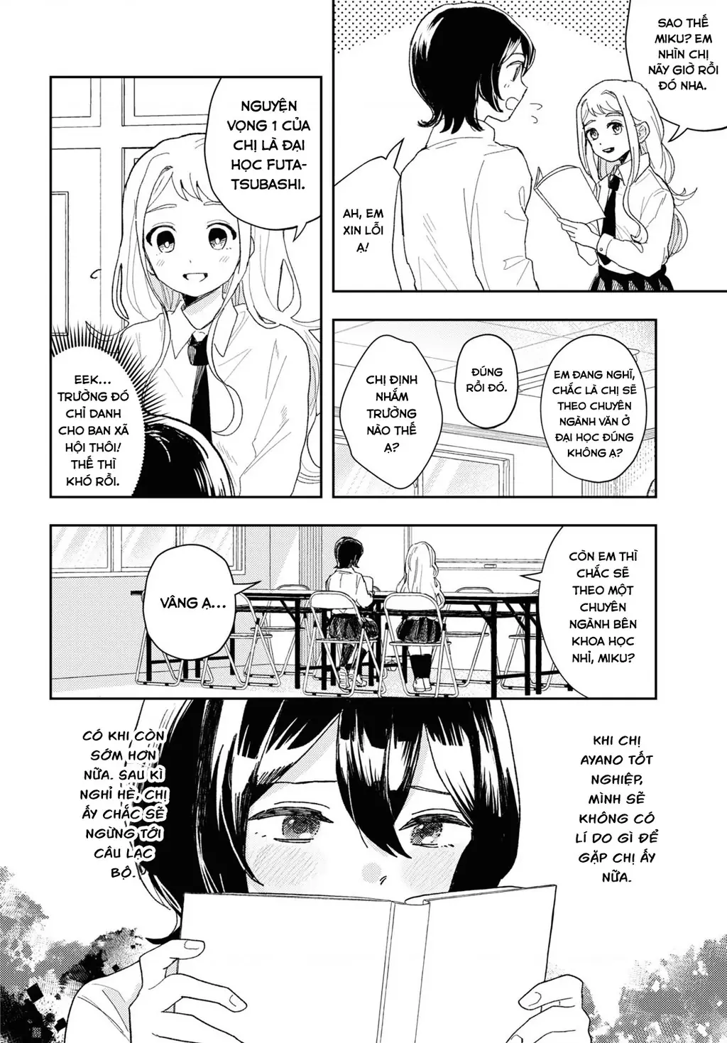 Tuyển tập Oneshot linh tinh của Tandoku Chapter 5 - Trang 3