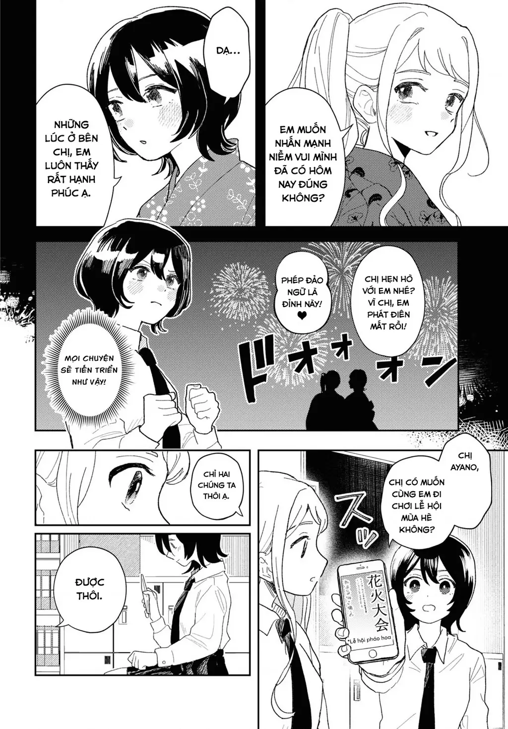 Tuyển tập Oneshot linh tinh của Tandoku Chapter 5 - Trang 5