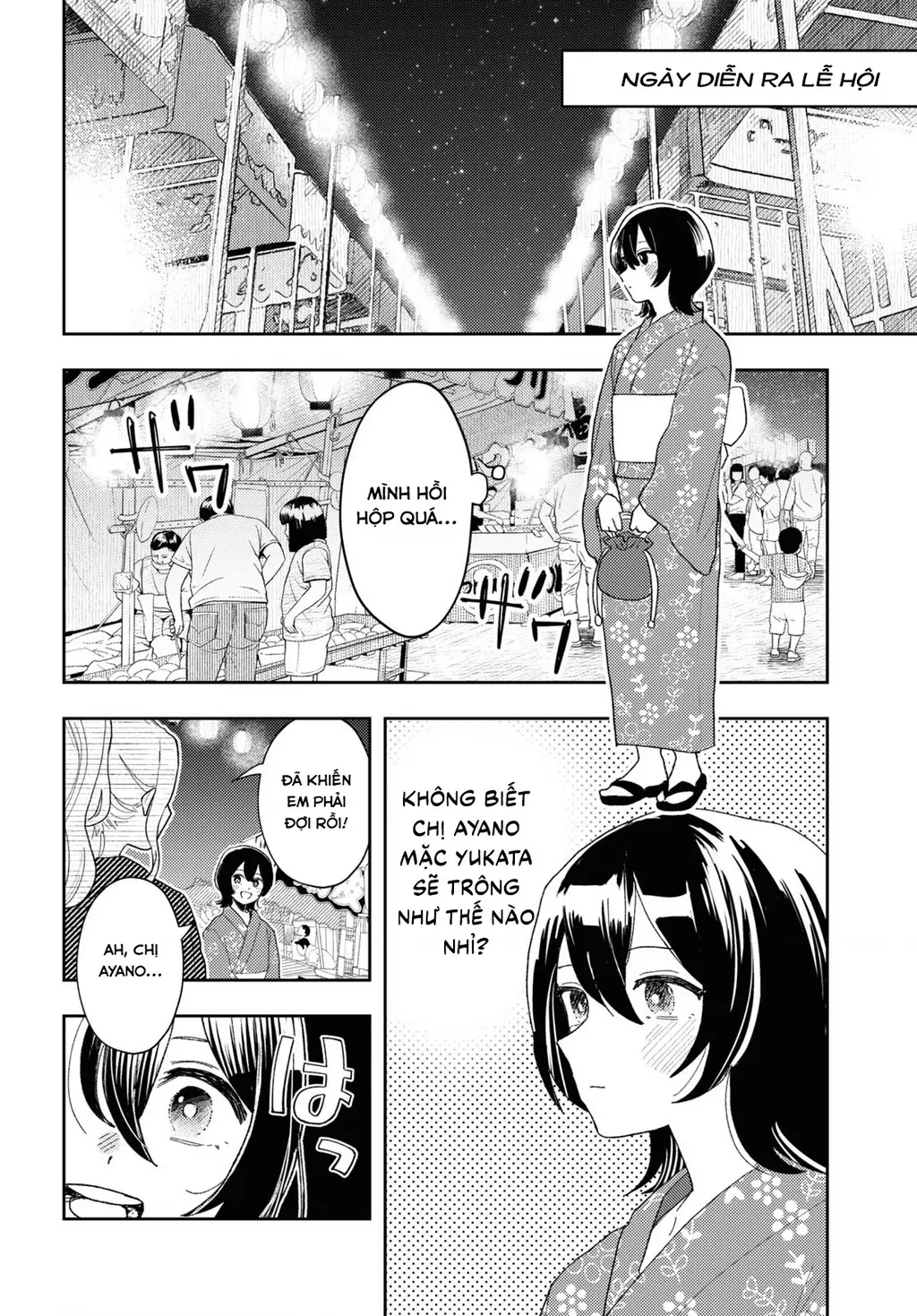 Tuyển tập Oneshot linh tinh của Tandoku Chapter 5 - Trang 7