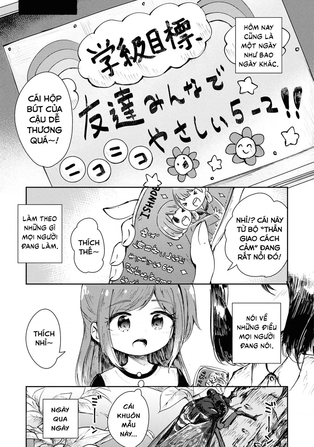 Tuyển tập Oneshot linh tinh của Tandoku Chapter 7 - Trang 3