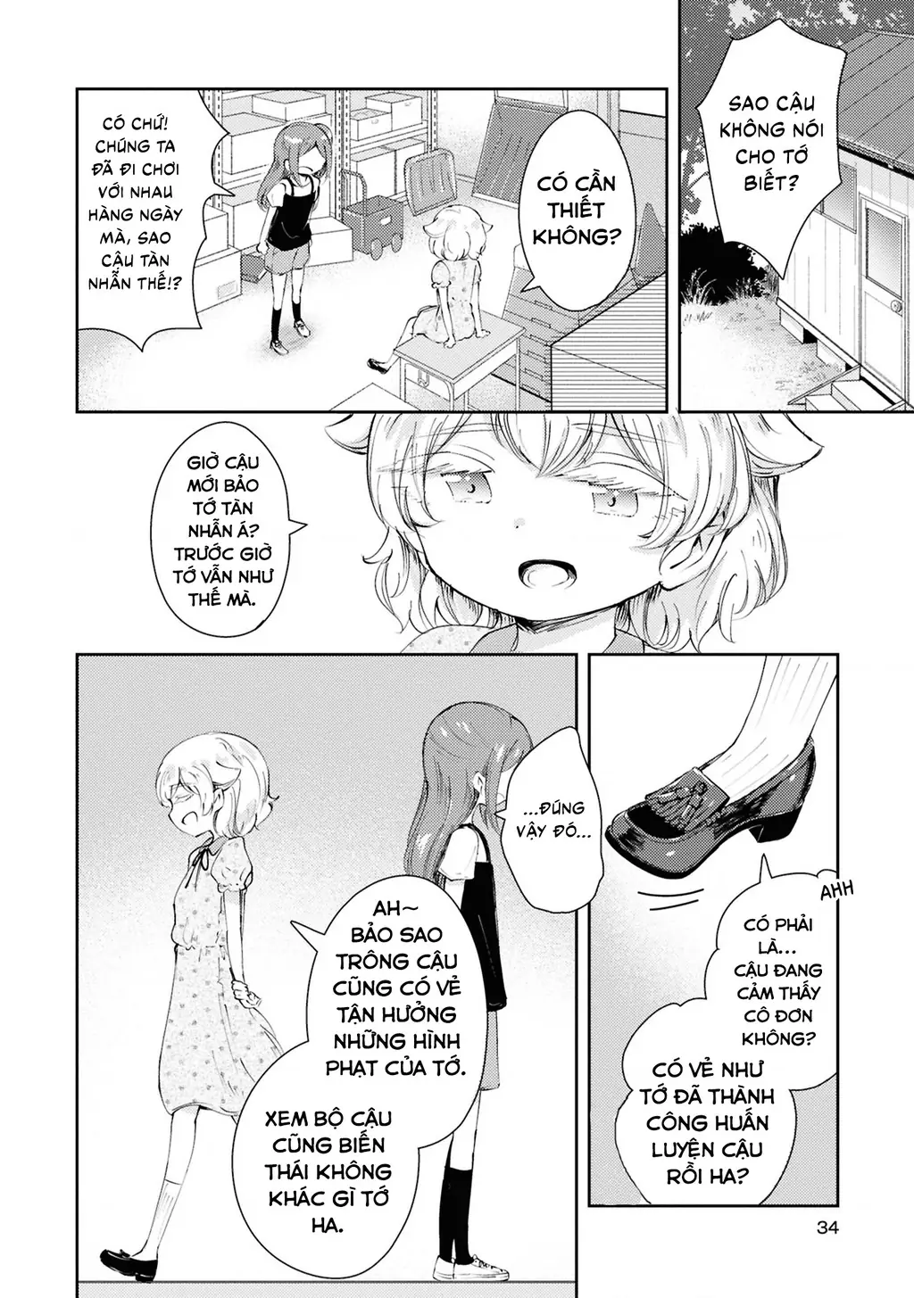 Tuyển tập Oneshot linh tinh của Tandoku Chapter 7 - Trang 32