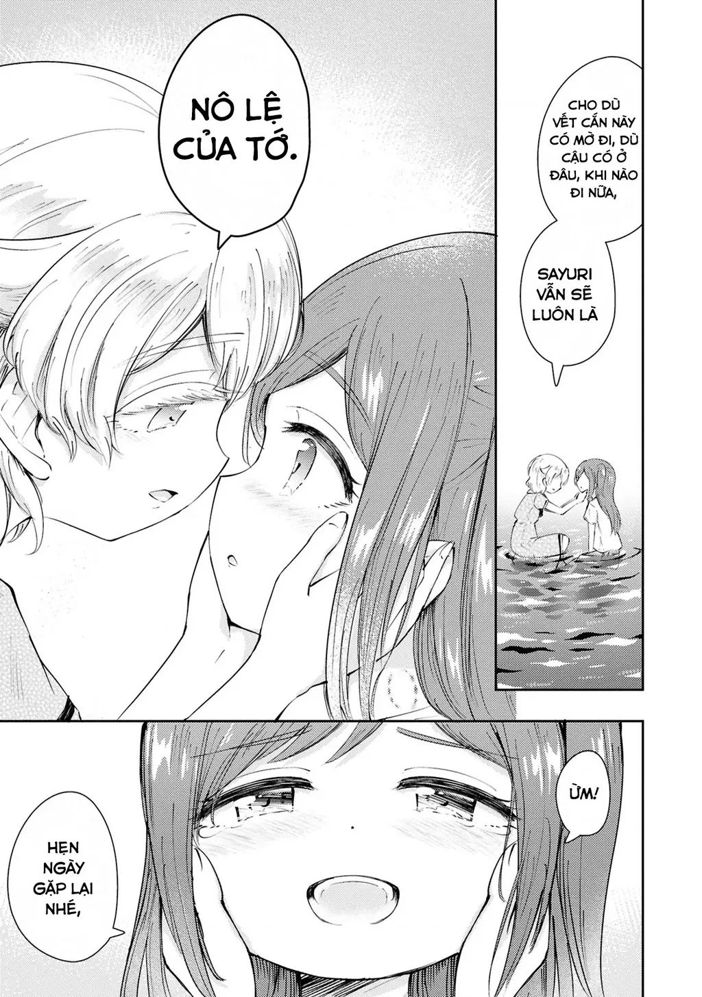 Tuyển tập Oneshot linh tinh của Tandoku Chapter 7 - Trang 45