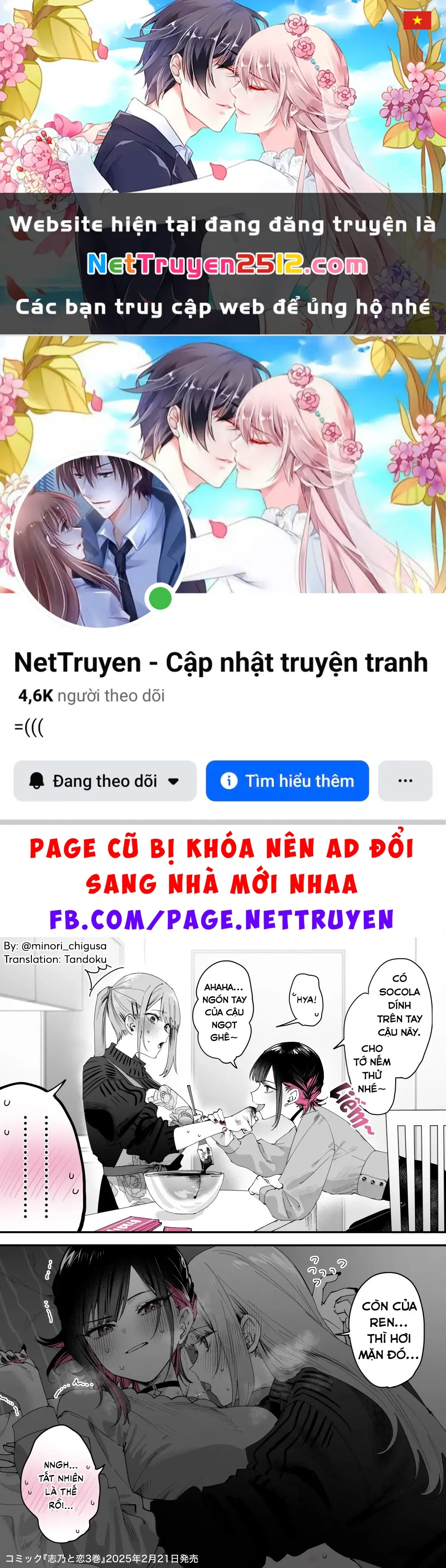 Tuyển tập Oneshot linh tinh của Tandoku Chapter 8 - Trang 2