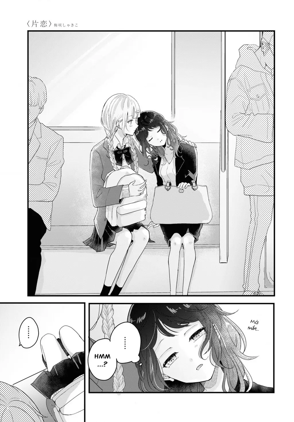 Tuyển tập Oneshot linh tinh của Tandoku Chapter 9 - Trang 10