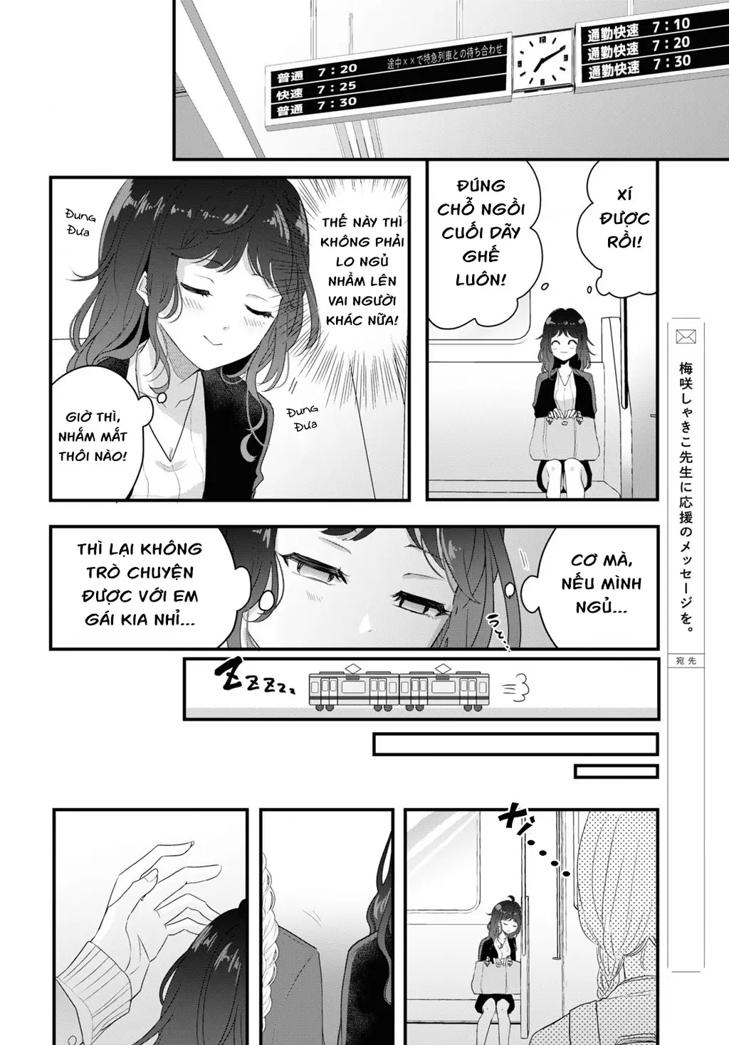 Tuyển tập Oneshot linh tinh của Tandoku Chapter 9 - Trang 9
