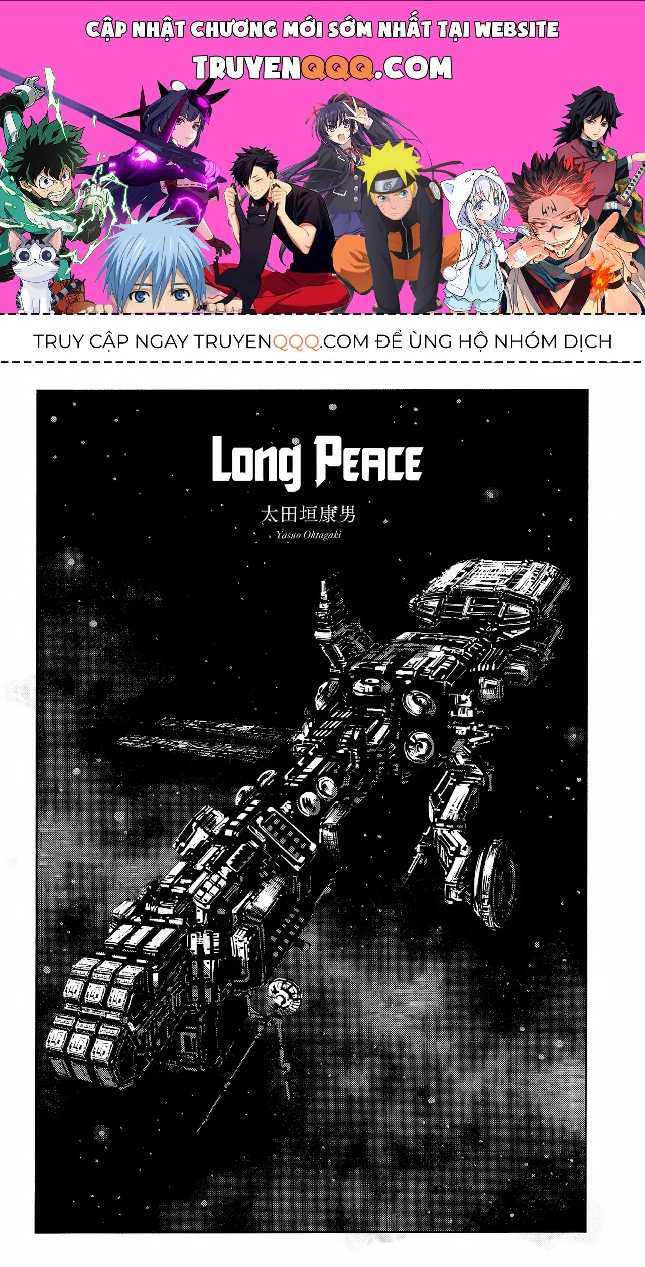 Tuyển Tập Thuốc Lá Bạc Hà Chapter 1 - Trang 2